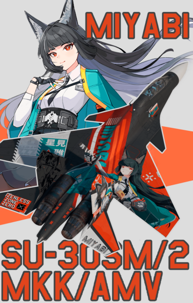 WT Live // Camouflage by 初音ミクのNeko